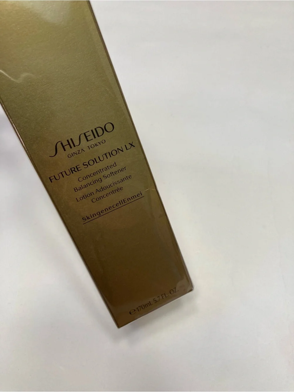 Shiseido future solution lx